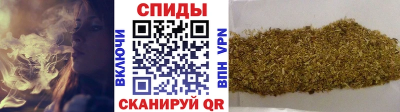 БУТИРАТ оксибутират  блэк спрут рабочий сайт  Артёмовск 