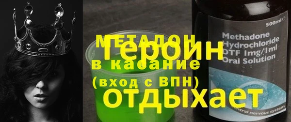 a pvp Алзамай