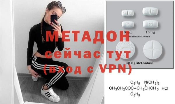 a pvp Алзамай