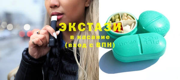 PSILOCYBIN Алексин