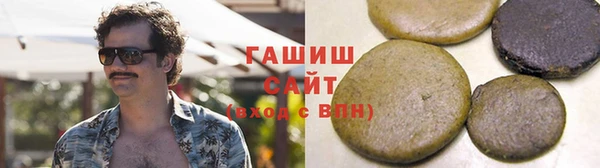 PSILOCYBIN Алексин