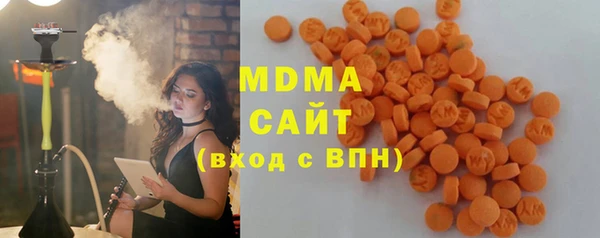 PSILOCYBIN Алексин