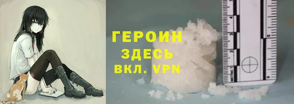 a pvp Алзамай