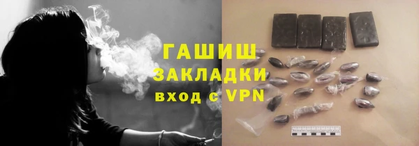 PSILOCYBIN Алексин