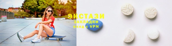 PSILOCYBIN Алексин