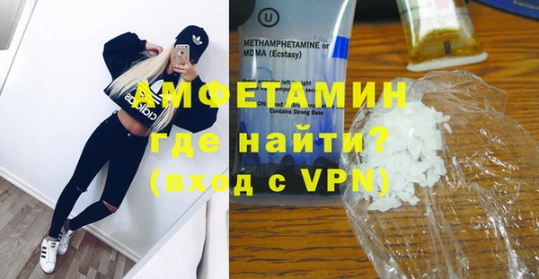 PSILOCYBIN Алексин