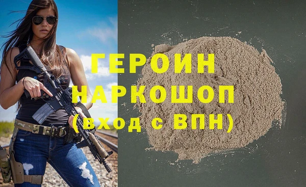 a pvp Алзамай
