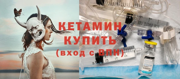 молекула духа Покров