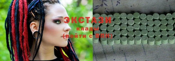 прущие крисы Алексеевка