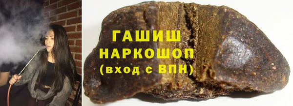 PSILOCYBIN Алексин